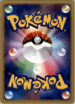 Lotad DPBP#320 Pokemon Card Japanese DP3 Shining Darkness Played - Image 2