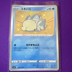 Pokemon Card Snom Japanese Shiny Holo s4a 232/190 Rare 2020 NM - Image 1