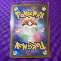 Pokemon Card Snom Japanese Shiny Holo s4a 232/190 Rare 2020 NM - Image 2