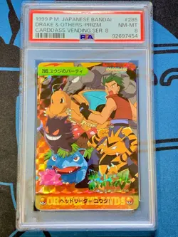 PSA 8 Drake & Others Bandai Pokemon Japanese Carddass Card Prism 285 - Image 1