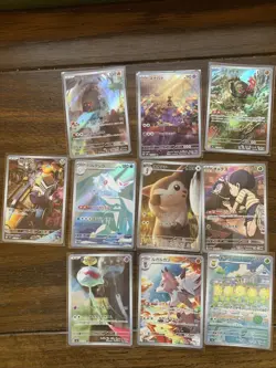 Pokemon Card Lot Illustration Rares 10 Card All Japanese Mint Condition - Image 1