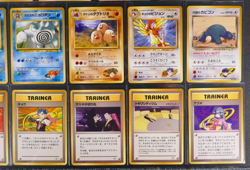 HP/Worn Japanese COMPLETE Pokemon GYM CHALLENGE/FROM THE DARK Set 16-Card RARE - Image 5
