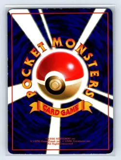 Mew & Mewtwo World Hobby Fair Promo Glossy CD Pokemon Card Japanese 151/150 Set - Image 3