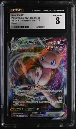 ??? CGC 8 Mew VMAX 054/172 VSTAR Universe s12a Pokemon Card Japanese - Image 1