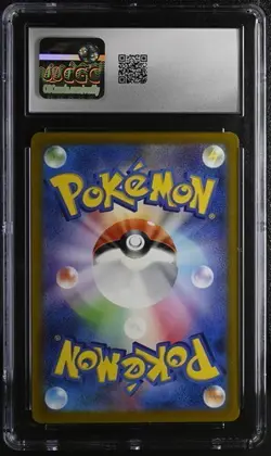 ??? CGC 8 Mew VMAX 054/172 VSTAR Universe s12a Pokemon Card Japanese - Image 2