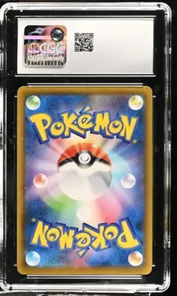CGC 8 Pikachu V Japanese SWSH Family Card Game 019/053 Pikachu V Deck - Image 2