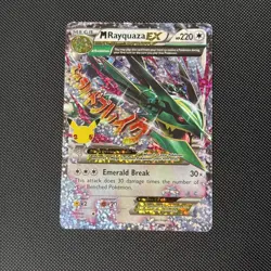 Pokemon TCG M Rayquaza EX Celebrations Classic Collection Holo Ultra Card 76/108 - Image 1