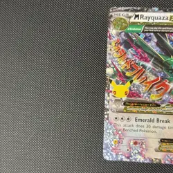 Pokemon TCG M Rayquaza EX Celebrations Classic Collection Holo Ultra Card 76/108 - Image 2