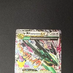 Pokemon TCG M Rayquaza EX Celebrations Classic Collection Holo Ultra Card 76/108 - Image 3