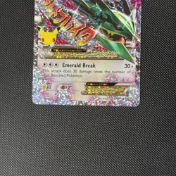 Pokemon TCG M Rayquaza EX Celebrations Classic Collection Holo Ultra Card 76/108 - Image 5