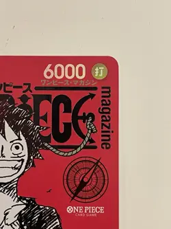 Monkey D. Luffy ST21-014 *NM* ONE PIECE Magazine vol.20 Promo Card US Seller - Image 3