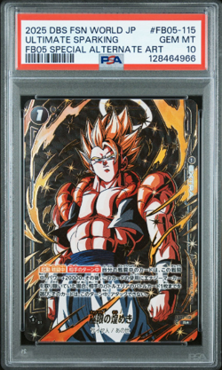 2025 DRAGON BALL SUPER CARD GAME FUSION WORLD JAPANESE RIVALS CLASH FB05-115 ULT - Image 1