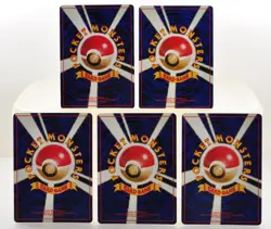 Dark Gyarados No130 Team Rocket Holo Excellent Japanese Pokemon Card Set of 5 - Image 2