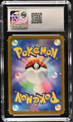 Charizard ex 116/190 Shiny Treasure ex JP Pokemon TCG Graded CGC 10 Gem Mint - Image 2