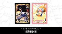 ONE PIECE Card Game Card Sleeves Vol.9 + Authorized Store Edition Vol.2 Set of 6 - Image 5