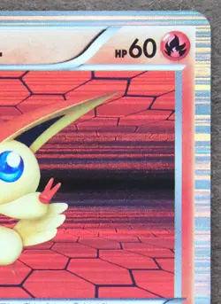 Victini Holo 1st Edition 009/066 R BW2 20011 Nintendo Pokemon Card Japanese F/S - Image 3
