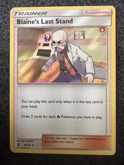 Blaine's Last Stand 58/70 Holo Rare Pokemon Card NM - Image 1