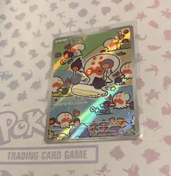 Pokemon Japanese Lot of 10 Cards (3) SV6a, (3) SV8, (4) SV7a - Image 4