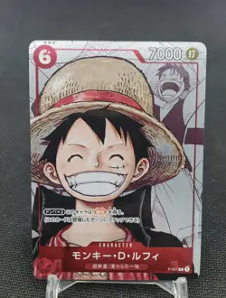 P-001 JP ? Monkey D. Luffy ? 25th Edition version One Piece Card Game (2022) - Image 1