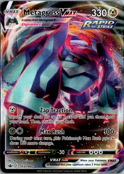 2021 Sword & Shield - Chilling Reign Metagross VMAX VMAX/Rare Holo VMAX #113 - Image 1
