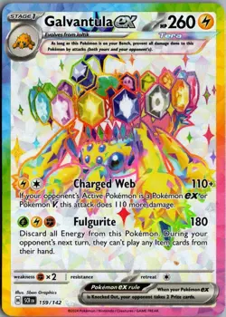 2024 Scarlet & Violet Series - Stellar Crown Galvantula ex Ultra Rare #159 - Image 1