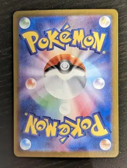 Magnezone ex RR 028/078 SV1V Violet ex - Pokemon Card Japanese - Image 2