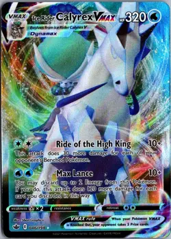 2021 Sword & Shield - Chilling Reign Ice Rider Calyrex VMAX VMAX/Rare Holo VMAX - Image 1