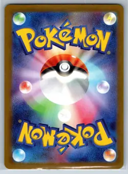 Radiant Charizard - Terastal ex Deck SVJL 003/021 Shiny Holo 151 Pokemon Card NM - Image 2
