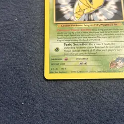 Pokemon TCG Koga's Kakuna 47/132 Gym Challenge Vintage NM WoTC Free Shipping! - Image 4