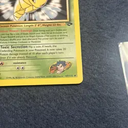 Pokemon TCG Koga's Kakuna 47/132 Gym Challenge Vintage NM WoTC Free Shipping! - Image 5