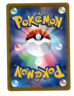 Pokemon Japanese ????V Espeon V SR s6a 081/069 Eevee Heroes - Image 2
