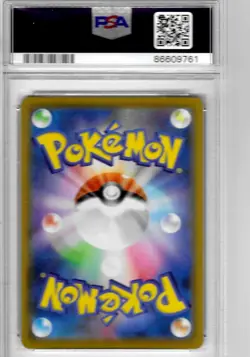 2021 POKEMON JAPANESE 25TH ANNIVERSARY FLYING PIKACHU VMAX HOLO #024 PSA 10 NEW - Image 2