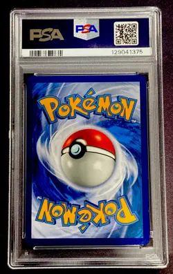 2021 Pokemon McDonald's Collection #17 SQUIRTLE HOLO PSA 10 GEM MINT - Image 2