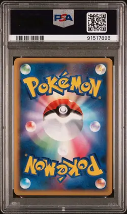PSA 10 Manaphy Holo 2007 Fan Club 3,000 PTS Japanese Pokemon Promo Card 004/PPP - Image 2