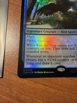 MTG Avatar Wan Shi Tong, Librarian TLA 0078 Foil Mythic NM - Image 2