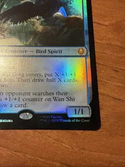 MTG Avatar Wan Shi Tong, Librarian TLA 0078 Foil Mythic NM - Image 3