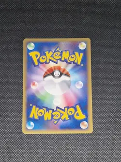 Scyther DPBP#141 - DP4 Moonlit Pursuit - Pokemon Japanese Card - Image 2