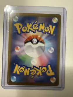 Grookey Master Ball Foil - 006/187 SV8a Terastal Fest ex - Pokemon Card Japanese - Image 3