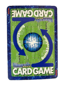 Digimon Tamers Card Game Chaos Gallantmon St-699 Japanese Old School Vintage - Image 2