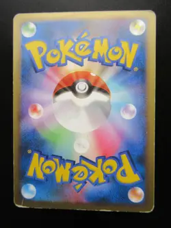 Pokemon Japanese non-Holo Card Gengar Nintendo NO.094 032/092 1st Edition - Image 2