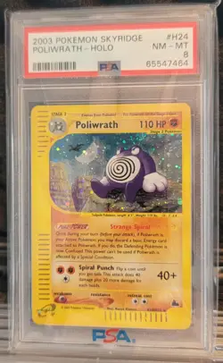 PSA 8 Poliwrath H24/H32 Skyridge 2003 Pokemon Card Holo Foil E-Reader SWIRL - Image 1