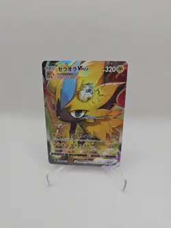 Pokemon Card Zeraora Vmax 219/172 s12a Vstar Universe Rare Japanese NM - Image 1