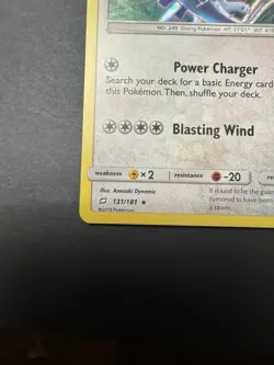 Lugia 131/181 Sm-Team Up Holo Card NM-LP Condition - Image 5