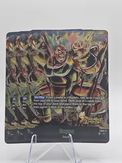 x3 Nappa FS09-12 Dragon Ball Legends Card - Image 1