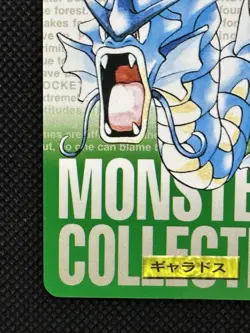 Pokemon Gyarados Carddass No. 130 Green 1996 BANDAI Nintendo Japanese card - Image 5
