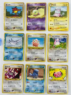 Pokemon Cards Mixed Japanese X23 - Gym & Neo Genesis/ Destiny/ Revelation - Image 2