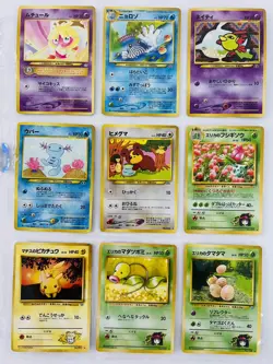 Pokemon Cards Mixed Japanese X23 - Gym & Neo Genesis/ Destiny/ Revelation - Image 4