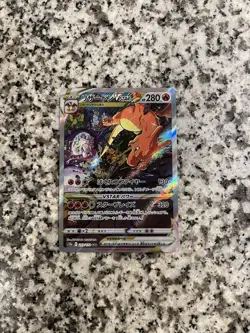 Charizard VSTAR SAR 212/172 s12a VSTAR Universe Pokemon Card Japanese NM - Image 1