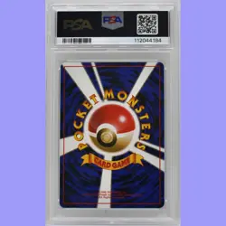 Pokemon Japanes Porygon Holo No.137 CD Promo PSA 8 NM/Mint - Image 2