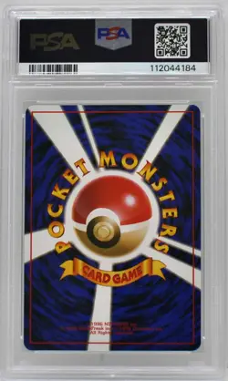 Pokemon Japanes Porygon Holo No.137 CD Promo PSA 8 NM/Mint - Image 4